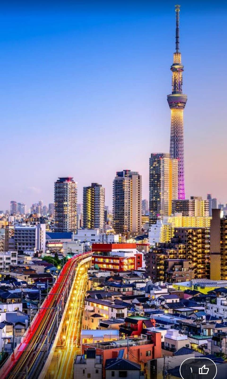 tokyo cityscape